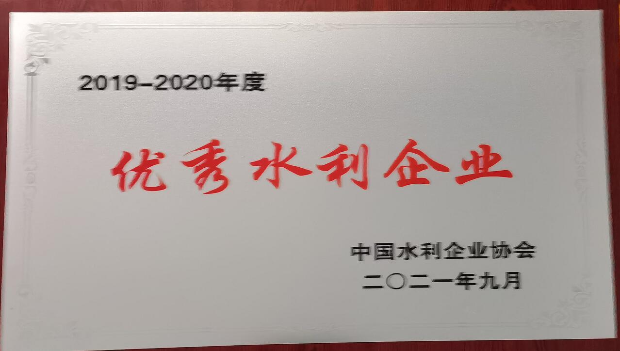 QQͼ20240619093635.jpg